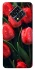 Чохол на Infinix Zero 8 Червоні тюльпани фото 1 Чохол на Infinix Zero 8 Червоні тюльпани фото 1 з 1