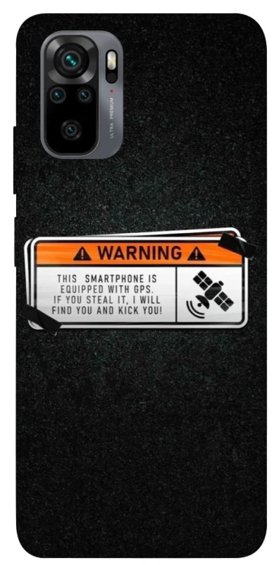 Чохол на Xiaomi Redmi Note 10 / Note 10s Warning фото 1 з 1