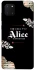 Чохол на Samsung Galaxy Note 10 Lite (A81) Alice in Borderland ver.8 фото 1 з 1