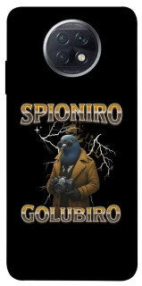 Чохол на Xiaomi Redmi Note 9 5G / Note 9T Spioniro Golubiro фото 1 з 1