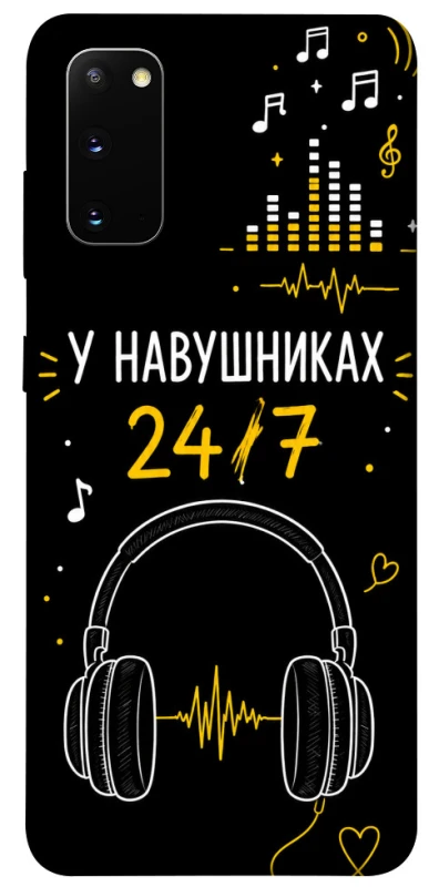 Чехол на Samsung Galaxy S20 24/7 фото 1 из 1
