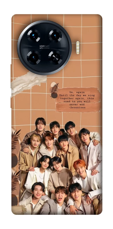 Чохол на TECNO Spark 20 Pro+ Seventeen v4 фото 1 з 1