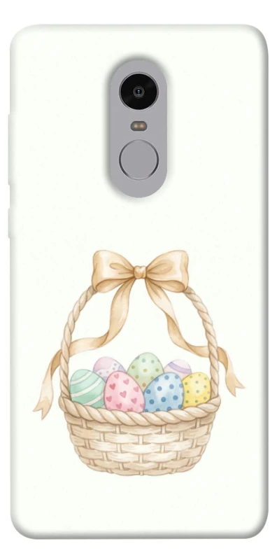 Чехол на Xiaomi Redmi Note 4X / Note 4 (Snapdragon) Easter ver.2 фото 1 из 1