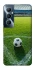Чохол на Realme C65 4G Football aesthetic ver.6 фото 1 з 1