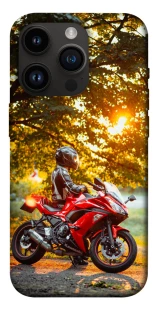 Чохол на Apple iPhone 14 Pro (6.1") Промені заходу сонця фото 1 з 1