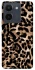 Чохол на Vivo Y36 Leopard Skin v4 фото 1 з 1