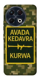 Чехол на TECNO Spark 30 Pro (KL7) Avada Kedavra фото 1 из 1