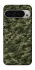 Чохол на Google Pixel 9 Pro XL Camouflage v24 фото 1 з 1