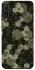 Чохол на Huawei Y6p Camouflage v9 фото 1 з 1