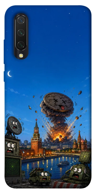 Чохол на Xiaomi Mi CC9 / Mi 9 Lite Moscow never sleeps ver.8 фото 1 з 1
