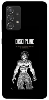 Чохол на Samsung Galaxy A52 4G / A52 5G Discipline фото 1 з 1