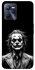 Чехол на Realme C35 Joker B&W фото 1 из 1
