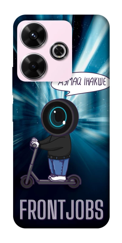 Чехол на Xiaomi Redmi 13 4G Frontjobs фото 1 из 1