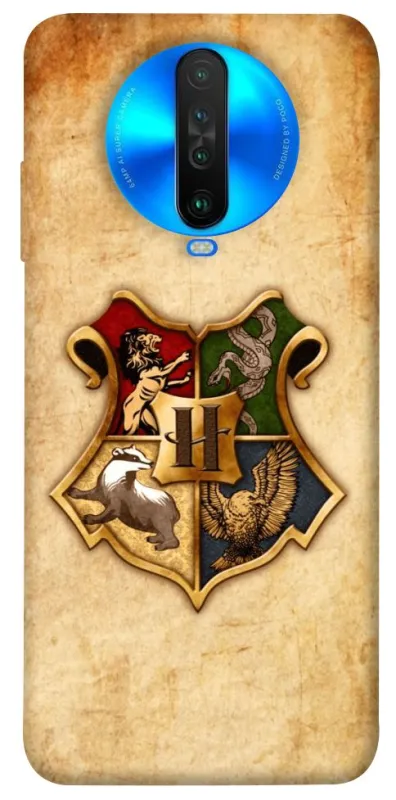 Чохол на Xiaomi Poco X2 Harry Potter mood v1 фото 1 з 1
