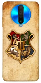 Чохол на Xiaomi Poco X2 Harry Potter mood v1 фото 1 з 1