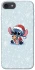 Чохол на Apple iPhone 7 / 8 (4.7") Stitch ver.21 фото 1 з 1