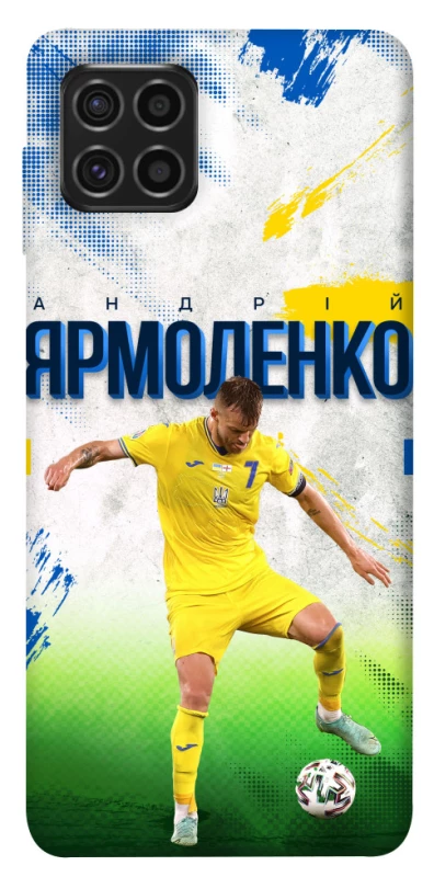 Чехол на Samsung Galaxy M62 Ярмоленко №7 фото 1 из 1