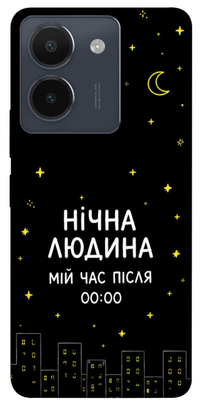 Чехол на Vivo Y36 Нічна людина фото 1 из 1