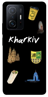 Чохол на Xiaomi 11T / 11T Pro Kharkiv фото 1 з 1