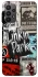 Чехол на Samsung Galaxy A23 4G Linkin Park logo ver.2 фото 1 Чехол на Samsung Galaxy A23 4G Linkin Park logo ver.2 фото 1 из 1