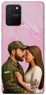 Чехол на Samsung Galaxy S10 Lite Love фото 1 из 1