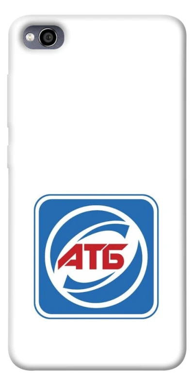 Чохол на Xiaomi Redmi 4a AТБ фото 1 з 1