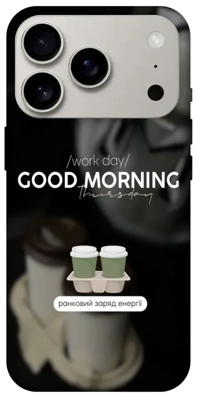 Чехол на Apple iPhone 18 Pro Thursday coffee фото 1 из 2