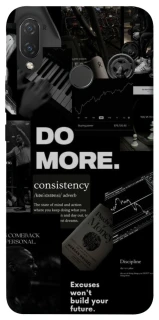 Чохол на Huawei P Smart+ (nova 3i) Do more фото 1 з 1