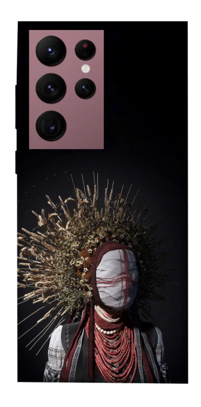 Чохол на Samsung Galaxy S22 Ultra Мотанка фото 1 з 1