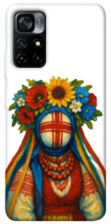 Чохол на Xiaomi Poco M4 Pro 5G Мотанка родючості фото 1 з 1