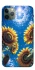 Чохол на Apple iPhone 11 Pro (5.8") Sunflowers фото 1 з 1
