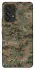 Чохол на Samsung Galaxy A53 5G Camouflage v32 фото 1 з 1
