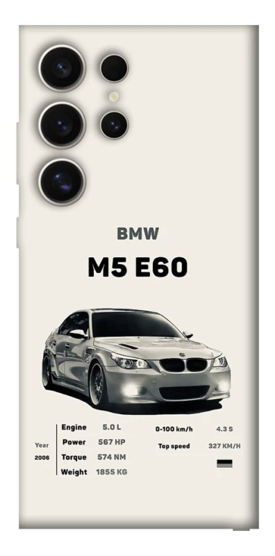 Чохол на Samsung Galaxy S25 Ultra BMW M5 E60 фото 1 з 1