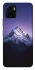 Чехол на Vivo Y15s Purple mountains фото 1 из 1