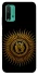 Чохол на Xiaomi Redmi Note 9 4G / Redmi 9 Power Parkway Drive logo ver.1 фото 1 з 1