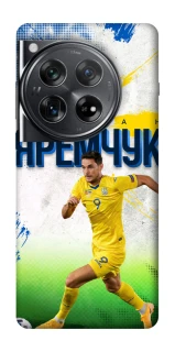 Чехол на OnePlus 12 Яремчук №9 фото 1 из 1