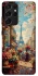 Чохол на Samsung Galaxy S21 Ultra Paris фото 1 з 1