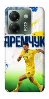 Чехол на Xiaomi Poco M7 pro 5G Яремчук №9 фото 1 из 1