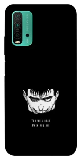 Чохол на Xiaomi Redmi Note 9 4G / Redmi 9 Power You will rest фото 1 з 1