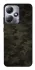 Чехол на Infinix Hot 30i Camouflage v22 фото 1 из 1