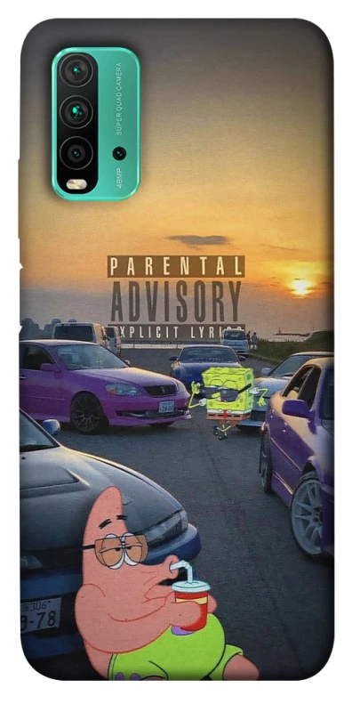 Чохол на Xiaomi Redmi Note 9 4G / Redmi 9 Power Патрік на перегонах фото 1 з 1