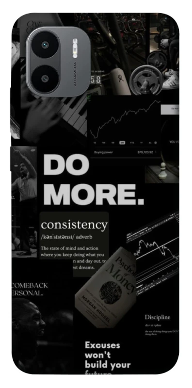 Чохол на Xiaomi Redmi A1+ / Poco C50 / A2+ Do more фото 1 з 1