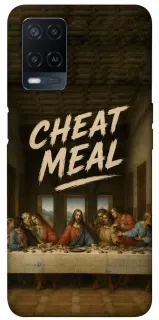 Чохол на Oppo A54 4G Cheat Meal фото 1 з 1
