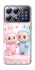 Чехол на Xiaomi POCO X8 Pro Labubu Twins фото 1 из 1