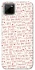 Чохол на Realme C11 Love aesthetic ver.4 фото 1 з 1