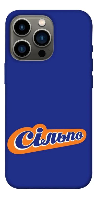 Чехол на Apple iPhone 13 Pro (6.1") Сильпо фото 1 из 1