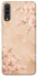 Чохол на Samsung Galaxy A70 (A705F) Sakura ver.2 фото 1 з 1
