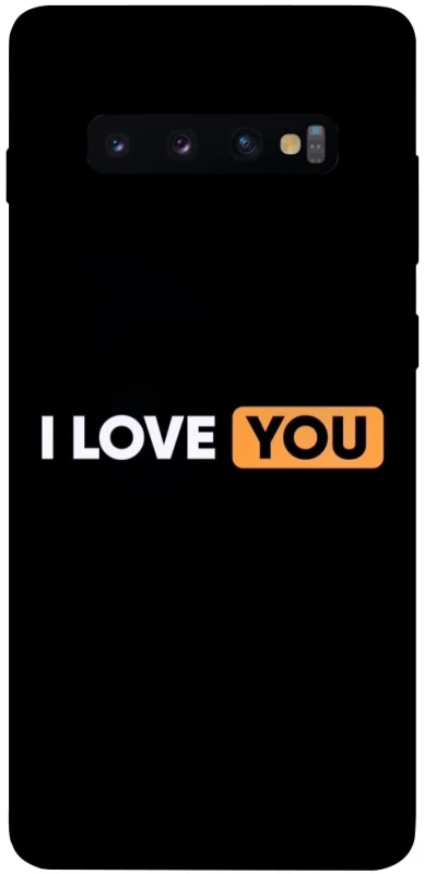 Чохол на Samsung Galaxy S10+ Love aesthetic ver.6 фото 1 з 1