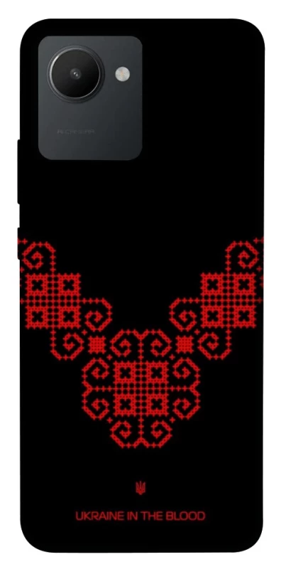Чохол на Realme C30 Чорно-червона вишиванка фото 1 з 1