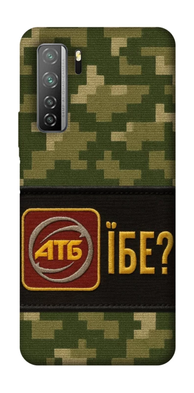 Чохол на Huawei Nova 7 SE Абб фото 1 з 1